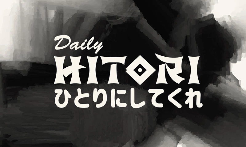 Daily Hitori – ThinkGames.nl